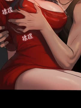 Run away 1-61話 [完結]_0025