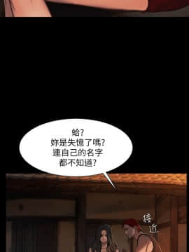 Run away 1-61話 [完結]_0022