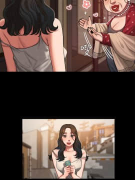 Run away 1-61話 [完結]_0015