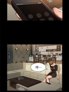 Run away 1-61話 [完結]_0011