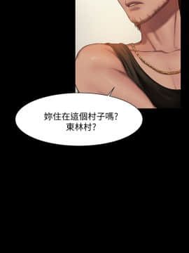 Run away 1-61話 [完結]_0005