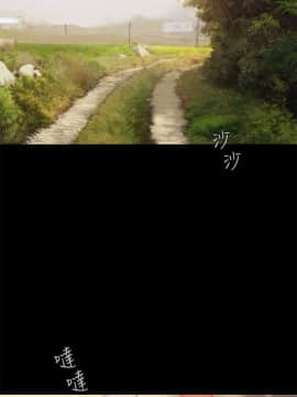 Run away 1-61話 [完結]_0001
