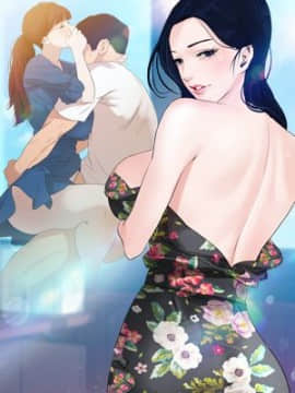 欲求王 ╱ Super Dick 1-134話 [完結]