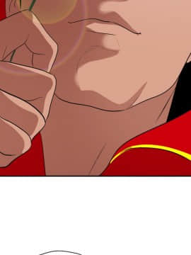 欲求王 ╱ Super Dick 1-134話 [完結]_3095