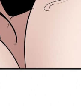 欲求王 ╱ Super Dick 1-134話 [完結]_3080