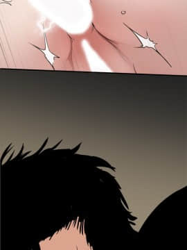 欲求王 ╱ Super Dick 1-134話 [完結]_3061