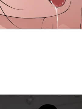 欲求王 ╱ Super Dick 1-134話 [完結]_3031