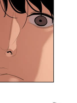 欲求王 ╱ Super Dick 1-134話 [完結]_3027