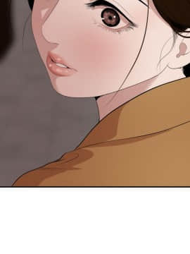 欲求王 ╱ Super Dick 1-134話 [完結]_3019