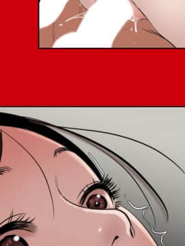 欲求王 ╱ Super Dick 1-134話 [完結]_2985
