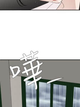 欲求王 ╱ Super Dick 1-134話 [完結]_2958