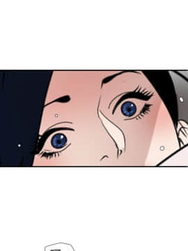 欲求王 ╱ Super Dick 1-134話 [完結]_2919