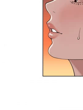 欲求王 ╱ Super Dick 1-134話 [完結]_2909