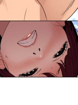 欲求王 ╱ Super Dick 1-134話 [完結]_2882