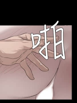 欲求王 ╱ Super Dick 1-134話 [完結]_2806