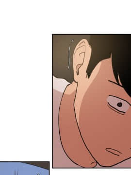 欲求王 ╱ Super Dick 1-134話 [完結]_2797