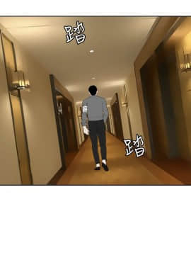 欲求王 ╱ Super Dick 1-134話 [完結]_2794