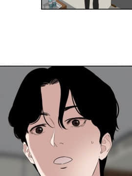 欲求王 ╱ Super Dick 1-134話 [完結]_2784