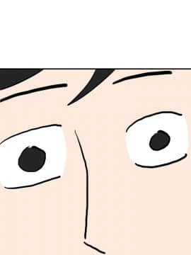 欲求王 ╱ Super Dick 1-134話 [完結]_2770
