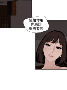 欲求王 ╱ Super Dick 1-134話 [完結]_2766