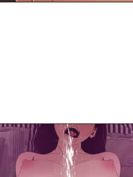 欲求王 ╱ Super Dick 1-134話 [完結]_2764