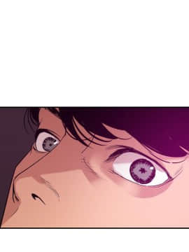 欲求王 ╱ Super Dick 1-134話 [完結]_2742