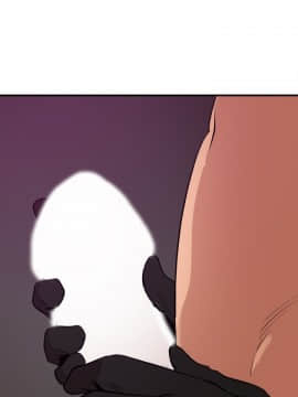 欲求王 ╱ Super Dick 1-134話 [完結]_2738