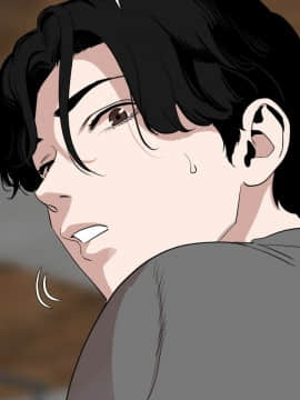 欲求王 ╱ Super Dick 1-134話 [完結]_2729