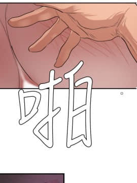 欲求王 ╱ Super Dick 1-134話 [完結]_2697