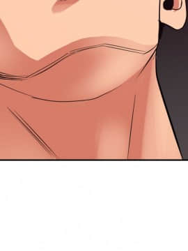 欲求王 ╱ Super Dick 1-134話 [完結]_2687