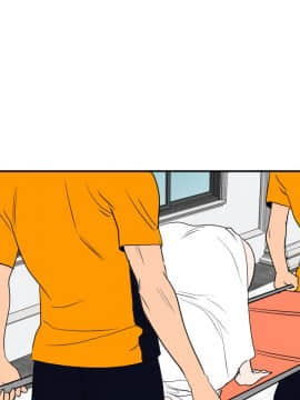 欲求王 ╱ Super Dick 1-134話 [完結]_2662