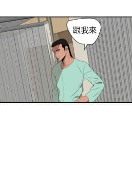 欲求王 ╱ Super Dick 1-134話 [完結]_2604