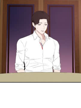 欲求王 ╱ Super Dick 1-134話 [完結]_2600