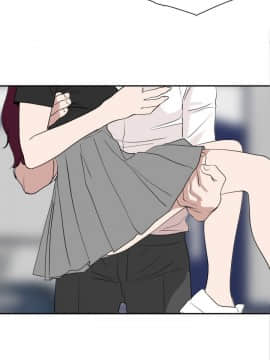 欲求王 ╱ Super Dick 1-134話 [完結]_2553