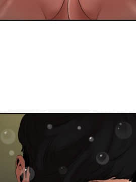 欲求王 ╱ Super Dick 1-134話 [完結]_2538