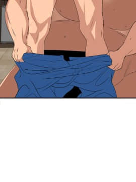 欲求王 ╱ Super Dick 1-134話 [完結]_2503