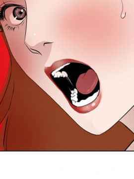 欲求王 ╱ Super Dick 1-134話 [完結]_2500