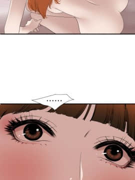 欲求王 ╱ Super Dick 1-134話 [完結]_2496