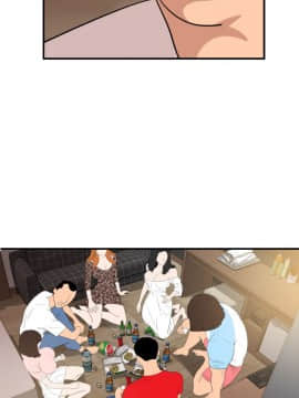 欲求王 ╱ Super Dick 1-134話 [完結]_2472