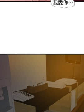 欲求王 ╱ Super Dick 1-134話 [完結]_2354