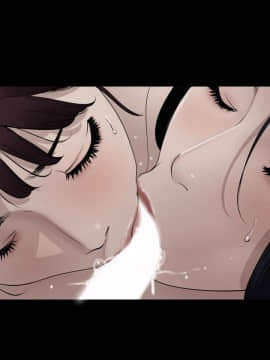 欲求王 ╱ Super Dick 1-134話 [完結]_2317