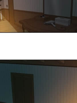 欲求王 ╱ Super Dick 1-134話 [完結]_2316