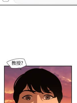 欲求王 ╱ Super Dick 1-134話 [完結]_2271