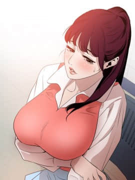 欲求王 ╱ Super Dick 1-134話 [完結]_2229