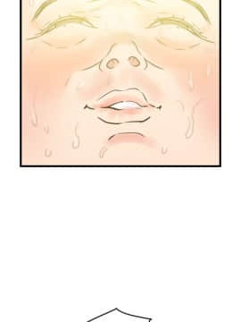 欲求王 ╱ Super Dick 1-134話 [完結]_2223