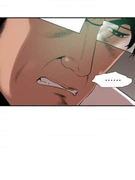 欲求王 ╱ Super Dick 1-134話 [完結]_2181