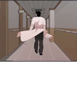 欲求王 ╱ Super Dick 1-134話 [完結]_2170
