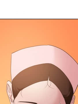 欲求王 ╱ Super Dick 1-134話 [完結]_2143