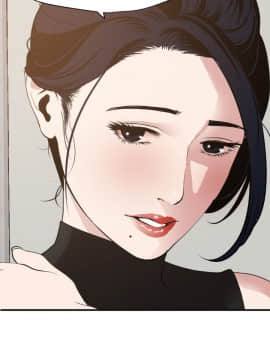 欲求王 ╱ Super Dick 1-134話 [完結]_2140
