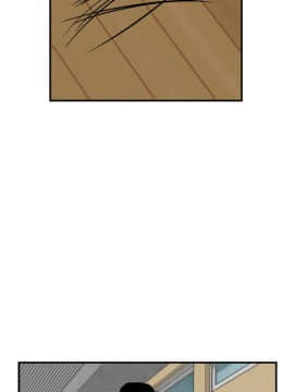 欲求王 ╱ Super Dick 1-134話 [完結]_2113